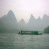 A misty boat trip through the Karst formations of Yangshuo.