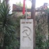 Trotsky's tomb, Mexico City. Assassinated with an ice-pick by a Stalin goon.